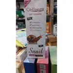 Face and Neck Lotion